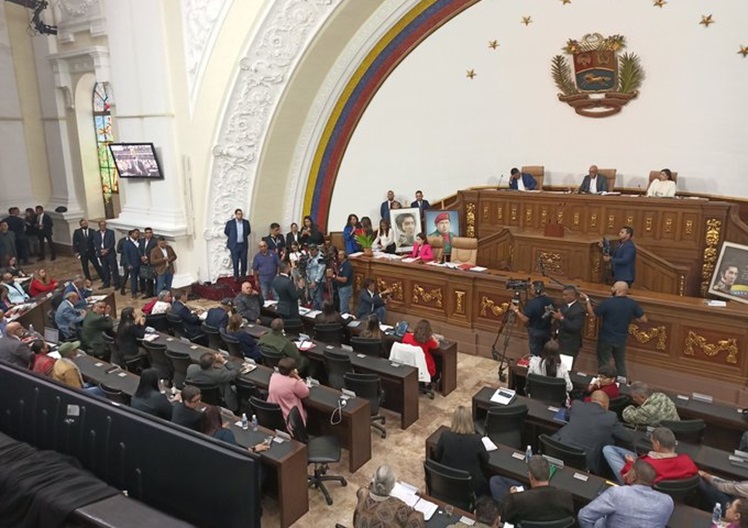 Fiscalización de ONG