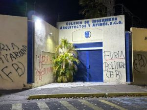 Cepaz