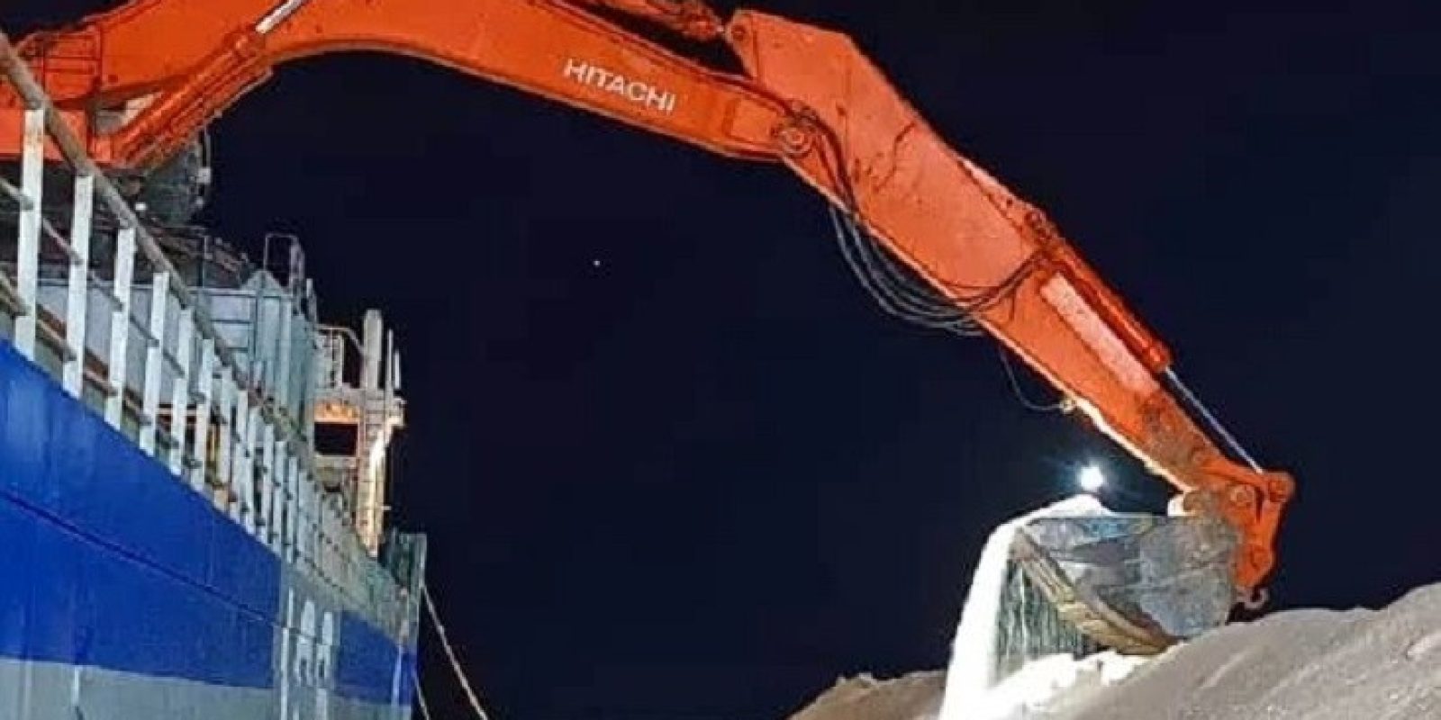 Complejo Salinero de Araya