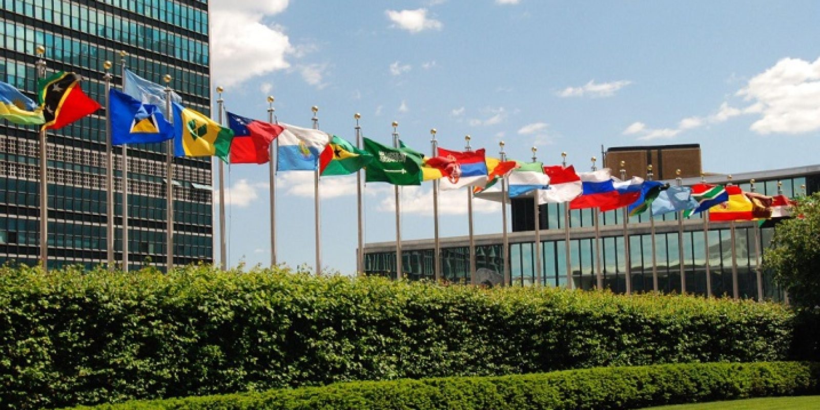 Consejo de Seguridad de la ONU se reunirá para tratar controversia del Esequibo